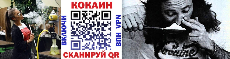 Сколько стоит Чёрмоз Бошки Шишки  МЕФ  КОКАИН  Метадон  ГАШ  Alpha-PVP 
