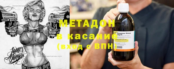 a pvp Волосово