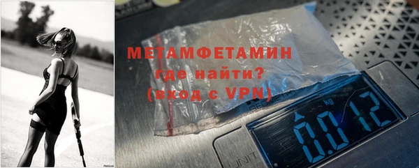 a pvp Волосово