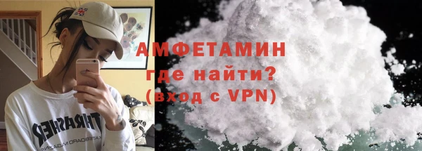 a pvp Волосово