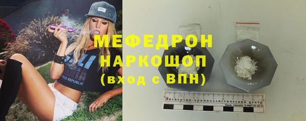 мдпв Володарск