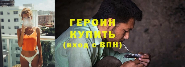 мдпв Володарск