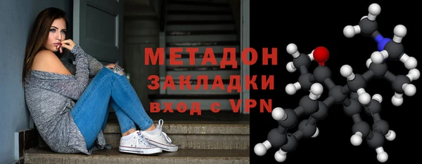a pvp Волосово