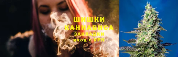 a pvp Волосово