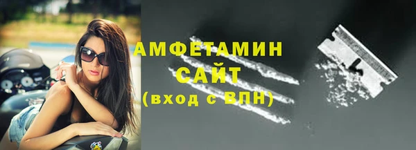 таблы Верхний Тагил