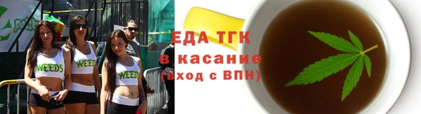 мдпв Володарск