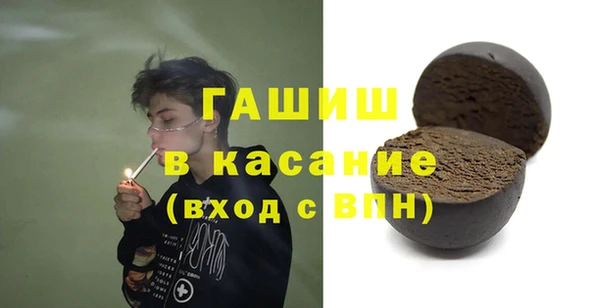 a pvp Волосово