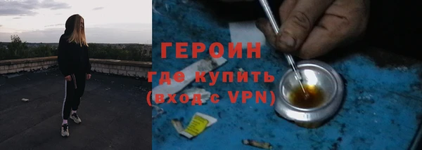 мдпв Володарск