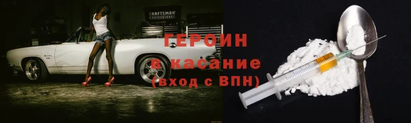 a pvp Волосово