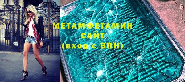 a pvp Волосово