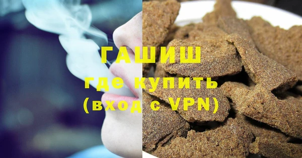 a pvp Волосово