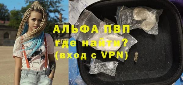мдпв Володарск