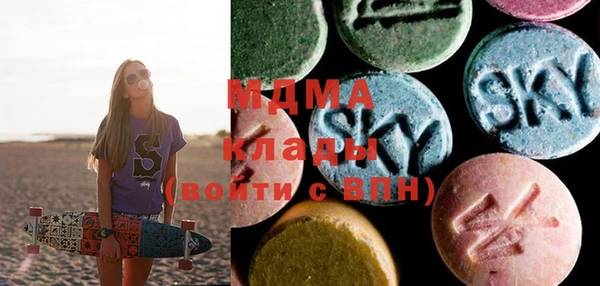 дживик Волоколамск