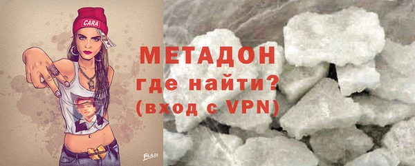 a pvp Волосово