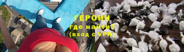 a pvp Волосово