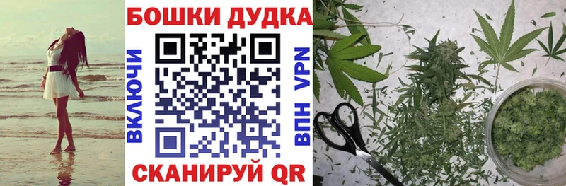 маркетплейс состав  Чёрмоз  Марихуана индика  кракен онион 